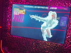 -星聚会KTV X Party(上海真如中海环宇城店)