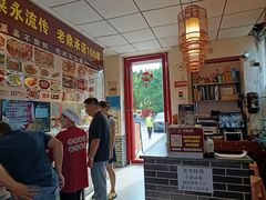 -老鼎万春卤菜(五代传承创始老店)