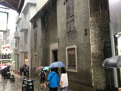 -义顺牛奶公司(板樟堂店)