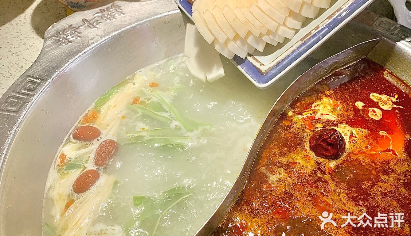 来长沙必打卡的网红火锅🍲