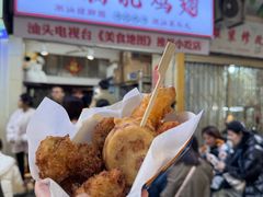 -十二中草莓冰·红豆沙冰屋(十二中店)