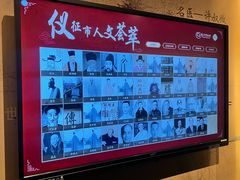 -仪征博物馆