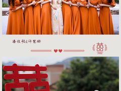 -经典婚纱摄影美学馆·私人定制