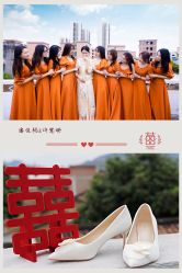-经典婚纱摄影美学馆·私人定制