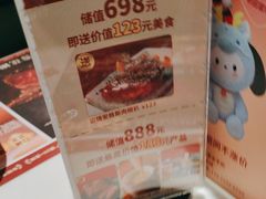 -杯子红牛排(创意产业园店)