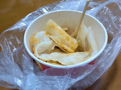 鸡柳年糕薯条三合一-鸡柳大人(汇金新地广场店)