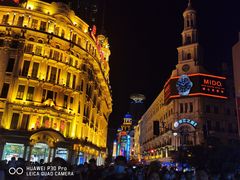 -南京路步行街