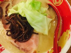 豚王拉面-豚王拉面(澳门银河店)
