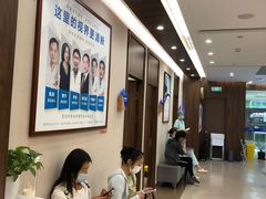 -嘉悦丽格眼科(丰联广场店)