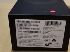 -华为授权体验店(中山公园来福士)
