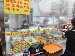 -玉华饮食店(茅台路店)
