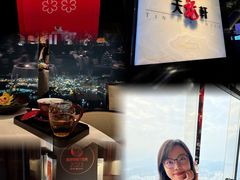 -天龙轩(香港丽思卡尔顿酒店)