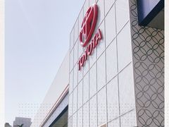 -上海锦江一汽丰田4S店(徐汇区店)