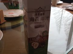 -前小桔亲子创意农场·草莓采摘·露营烧烤