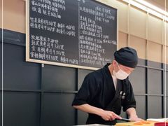 -Sushi Hanzo半藏(天环广场店)