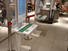 -老乡鸡(上海白玉兰广场店)