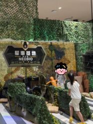 -奈尔宝家庭中心·亲子餐厅(华采天地店)