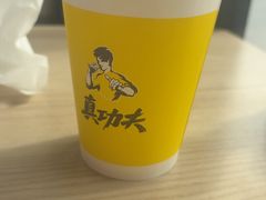 -真功夫(番禺剑桥郡店)
