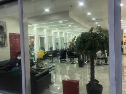 -Coo Hair salon
