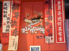-肥肥蟹海鲜饭店(马六甲店)