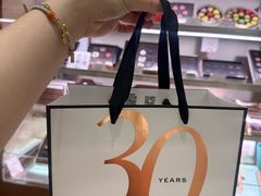 -Pierre Marcolini(德基广场店)