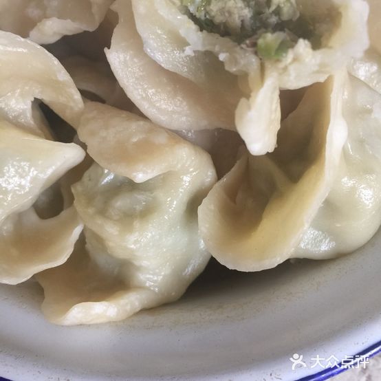 张成宇饺子馆