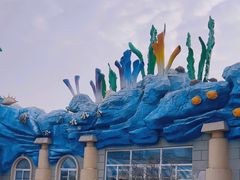 -华夏文旅海洋公园