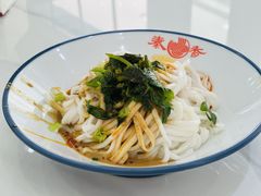 -秦香陕西食府(华贸天地店)