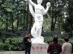 -赭山公园