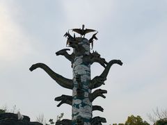 -自然谷恐龙园