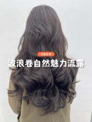 -MAGI美界造型