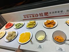 -豪享来牛排(人民店)