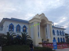 门面-爱琴海假日餐厅(八里湖婚礼公园店)