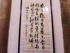 -上海三山会馆