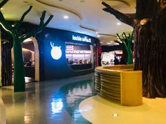 -luckincoffee瑞幸咖啡(恒大广场B1店)