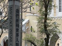 -圣约翰座堂