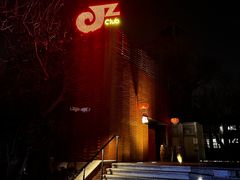 -JZ Club 爵士酒吧(上海店)