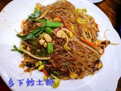 -下梅人家土菜馆(历史文化餐厅度假区店)