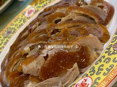 烤鸭-烤肉季饭庄