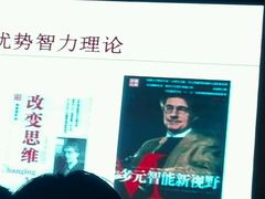 -江苏模特艺术学校
