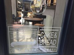 -依茉朵(锦秋新天地店)