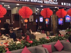 -东四民芳餐厅(世茂工三店)