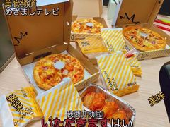 -尊宝比萨(南油龙城路店)