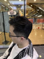 -藤野造型