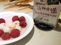 -阿里巴巴海鲜烧烤家常菜(黄岛店)