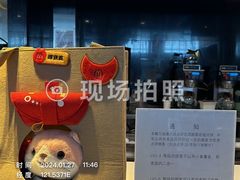 -麦当劳(宁波火车高铁站店)