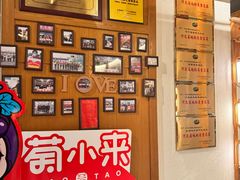 -怀来印象