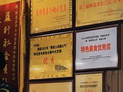 -3号仓库(幸福北路店)