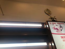 -净颜专业祛斑祛痘