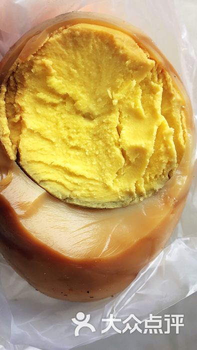 日月潭阿姆茶叶蛋图片 - 第20张